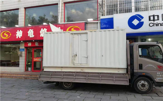 马村发电车出租