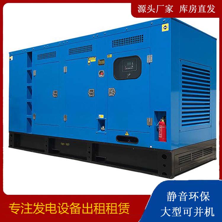 马村发电车租赁