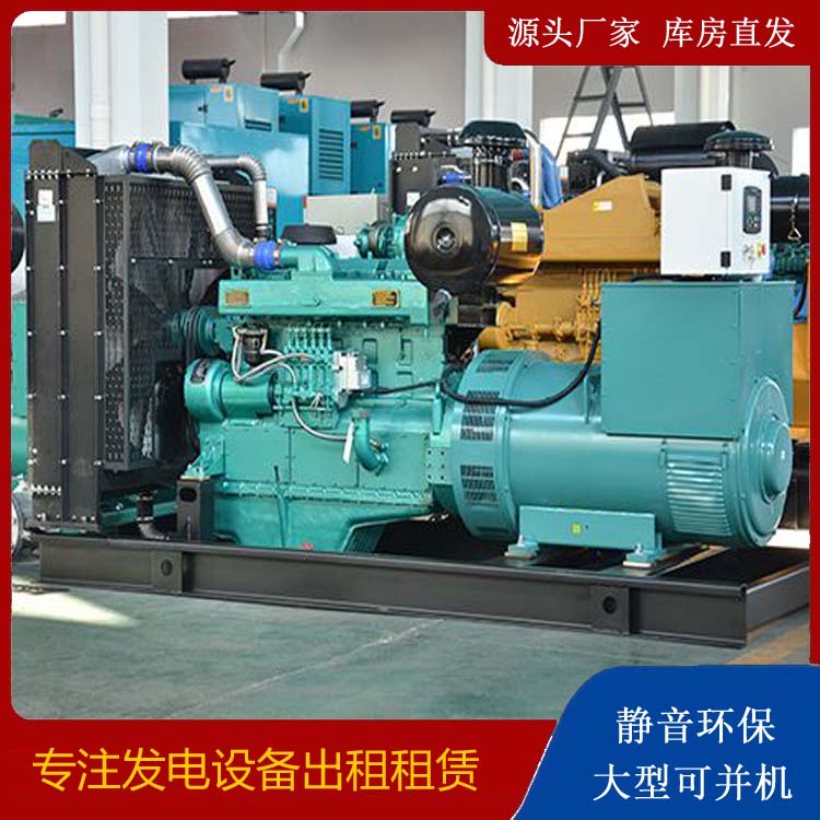 马村出租发电车