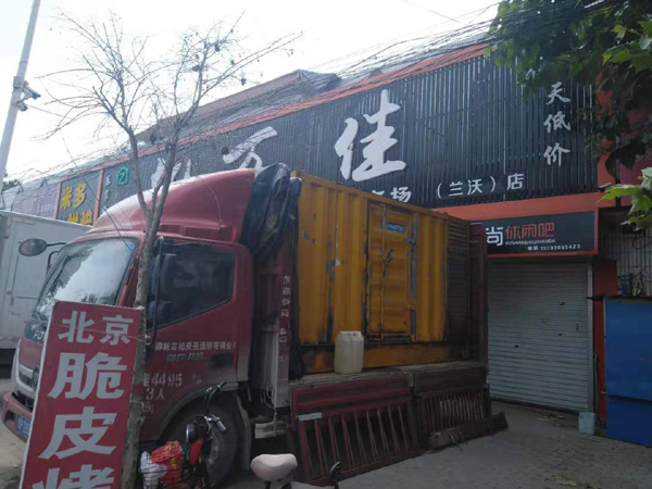 马村出租发电机-汽油发电机油耗怎么计算