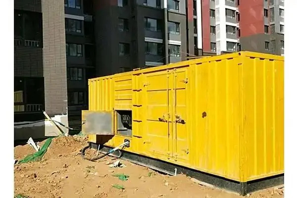 马村电网功率因数降低对用电设备有哪些影响？