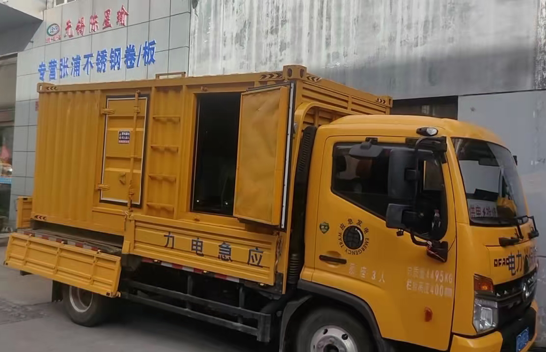 马村安装和使用柴油发电机组需要注意哪些事项？