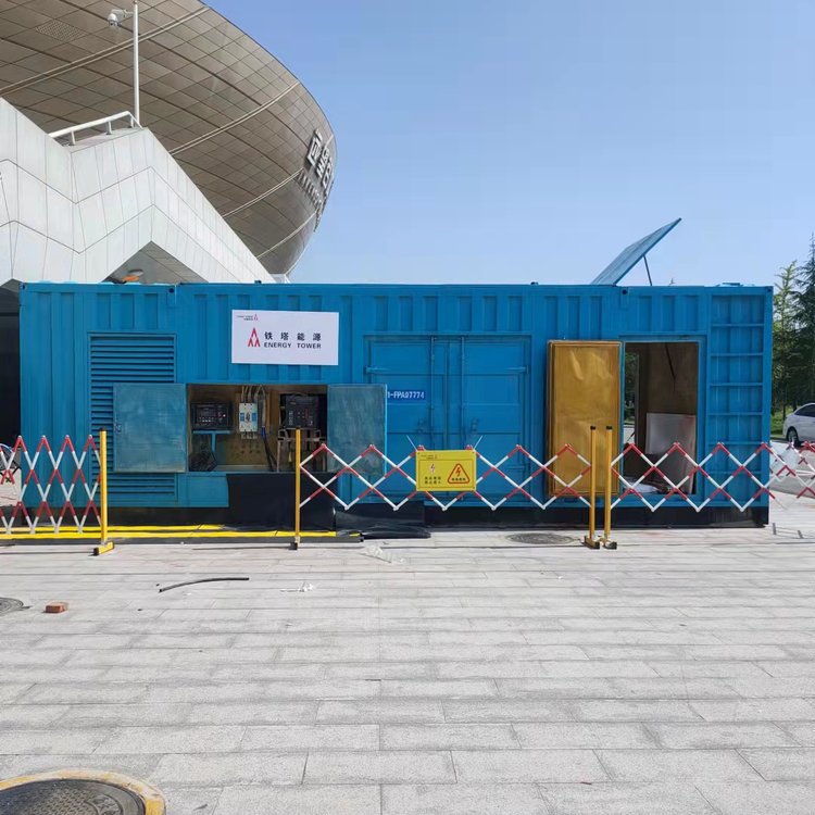 马村如何确保发电机组和变压器的接地系统安全可靠？